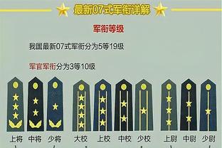 18新利在线娱乐官网截图3